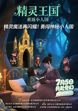 漂亮的女胸脯